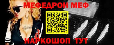 твердый Лесосибирск