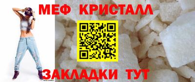 твердый Лесосибирск