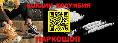 хмурый Ликино-Дулёво