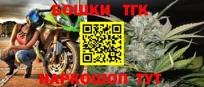 хмурый Ликино-Дулёво