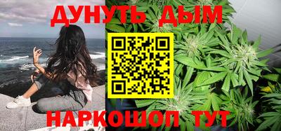 хмурый Ликино-Дулёво