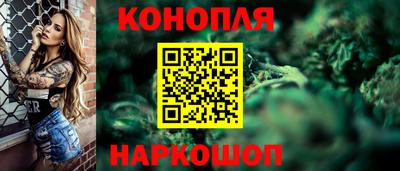 твердый Лесосибирск