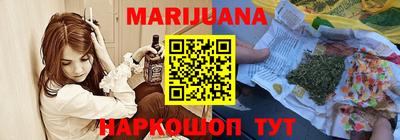 твердый Лесосибирск