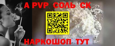 хмурый Ликино-Дулёво
