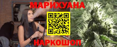 ALPHA PVP Ливны