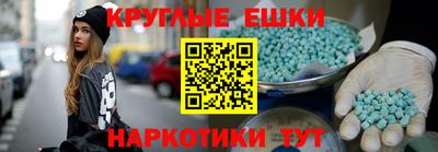 jwh Прокопьевск