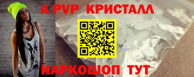 хмурый Ликино-Дулёво