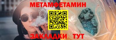 хмурый Ликино-Дулёво