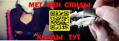 трава Протвино