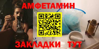 хмурый Ликино-Дулёво
