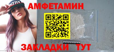 хмурый Ликино-Дулёво