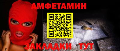 хмурый Ликино-Дулёво