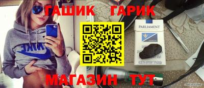 хмурый Ликино-Дулёво