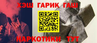 твердый Лесосибирск
