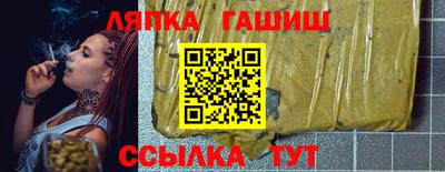 твердый Лесосибирск