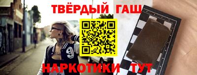 хмурый Ликино-Дулёво