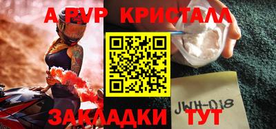 хмурый Ликино-Дулёво