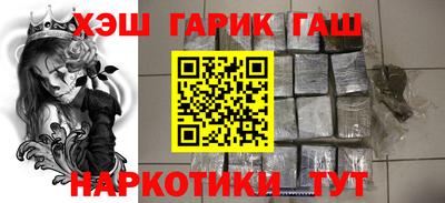 хмурый Ликино-Дулёво