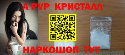 хмурый Ликино-Дулёво