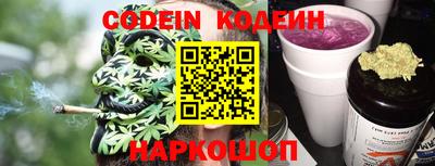 твердый Лесосибирск