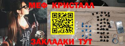 хмурый Ликино-Дулёво