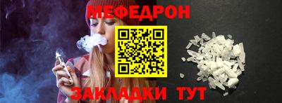 хмурый Ликино-Дулёво