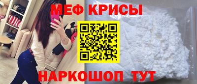 твердый Лесосибирск